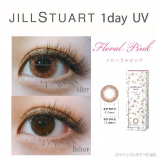 JILLSTUART 1day UV Floral Pink